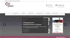 Desktop Screenshot of optima-t.ru